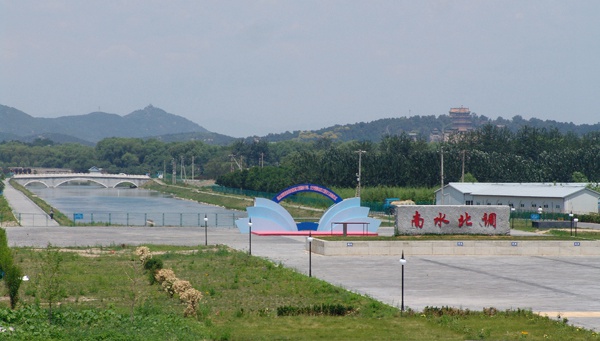 南水北調(diào)中線北京段終點:頤和園團城湖