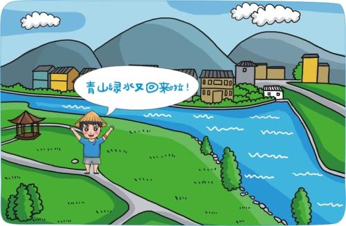 可怕！我國竟然因為它的污染，一年投資這么多！